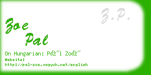 zoe pal business card